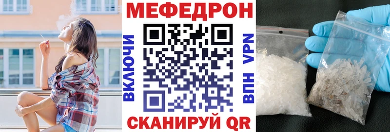 Сколько стоит Павловский Посад ГАШИШ Конопля Alpha-PVP Меф Псилоцибиновые грибы Бутират КОКАИН