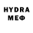 МЕТАДОН VHQ Innet 26