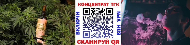 Cannafood марихуана  Павловский Посад 
