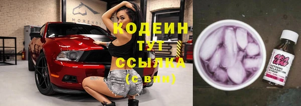 mix Алзамай