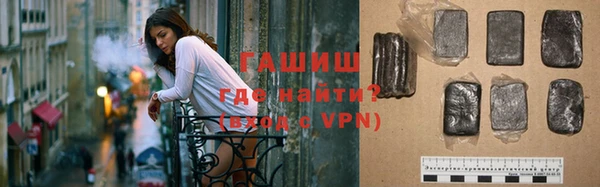 гидропоника Алексин