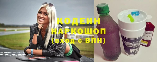 mix Алзамай