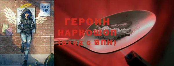mix Алзамай