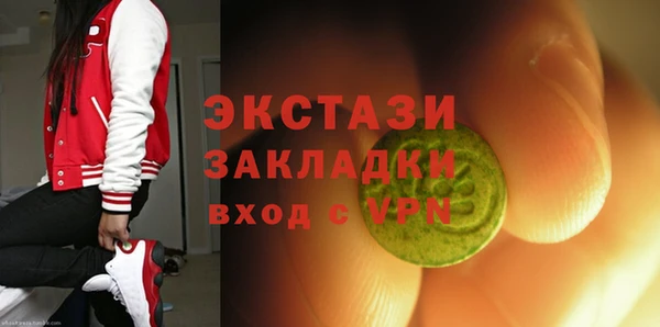mix Алзамай