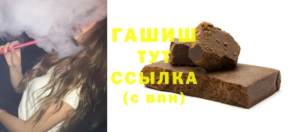 mix Алзамай
