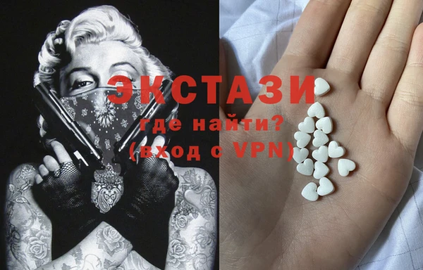 mix Алзамай