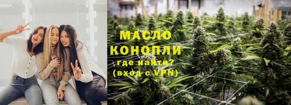гидропоника Алексин