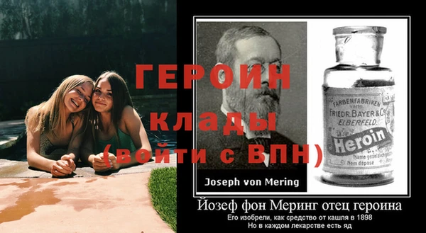 гидропоника Алексин