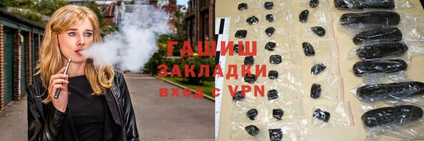 гидропоника Алексин