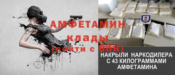 гидропоника Алексин