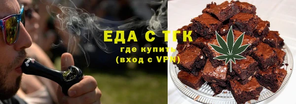 дурь Абинск