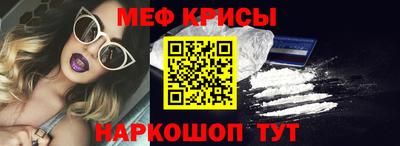 прущие грибы Можга