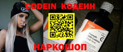 кристаллы Моздок