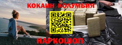 прущие грибы Можга