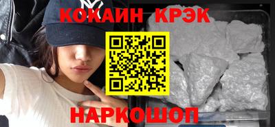 прущие грибы Можга