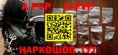 прущие грибы Можга