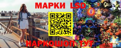 кристаллы Моздок
