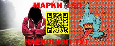 эйфоретик Малоярославец