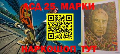 кристаллы Моздок