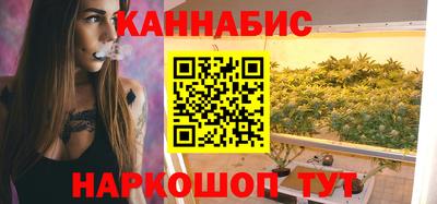 кокаин колумбия Малгобек