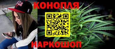кокаин колумбия Малгобек