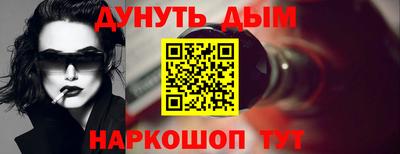 прущие грибы Можга