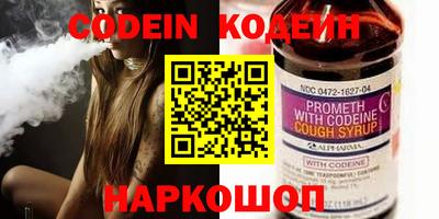 прущие грибы Можга