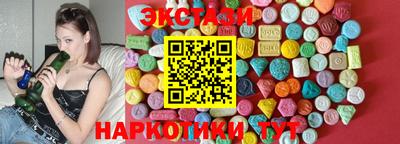 прущие грибы Можга