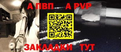 прущие грибы Можга