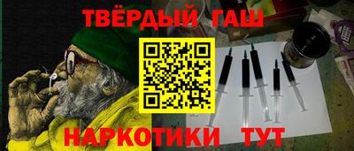 прущие грибы Можга