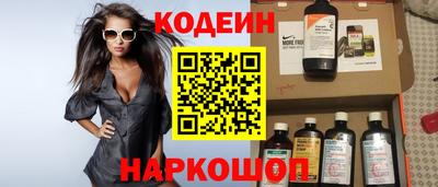 прущие грибы Можга