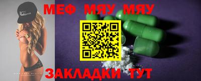 прущие грибы Можга